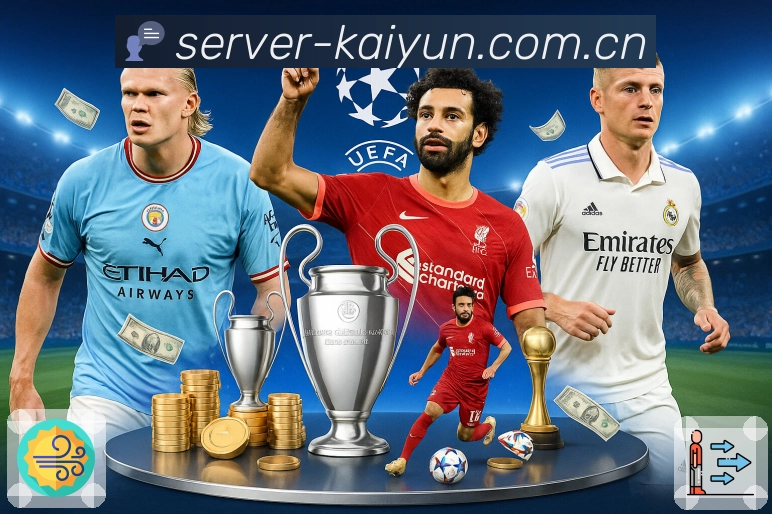 一站式服务认证展示