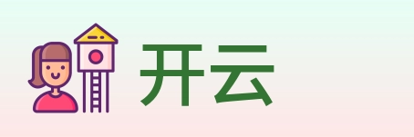 开云 logo
